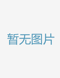 工夫中止办公室能国产高清大尺度一区二区不卡